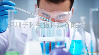 人工基因线路研究获得突破性进展 生物技术开发的新时代