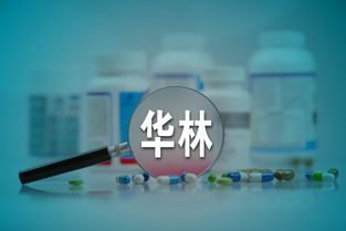 财经早报 央视315曝光融360引发美股网贷板块急跌，生物技术开发受关注