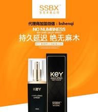 生物技术开发 从基础研究到创新应用